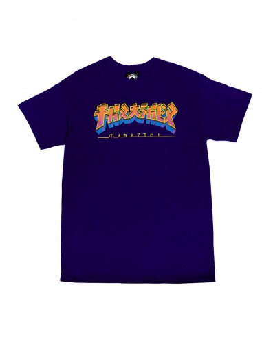 THRASHER Godzilla Burst - Navy